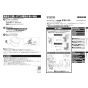 TOTO CES9520R ネオレスト RS2 取扱説明書 商品図面 施工説明書 分解図 ネオレスト RS2 施工説明書1